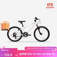 迪卡侬（DECATHLON）儿童自行车6-12岁青少年山地车单车20/24寸 20寸套装(车+脚撑+车铃)