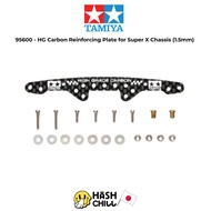 TAMIYA 95600-HG Carbon Reinforcing Plate for Super X Chassis (1.5mm) X (1.5mm) X (1.5mm) X (1.5mm)