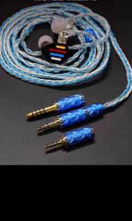 16股鍍銀耳機昇級線  D3  QDC （2Pin S）三個可更變直插頭  2.5mm+ 3.5mm + 4.4mm    描述介紹