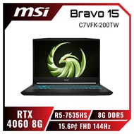 MSI Bravo 15 C7VFK-200TW 微星超狂效能電競筆電/R5-7535HS/RTX4060 8G/8GB DDR5/512G PCIe/15.6吋 FHD 144Hz/W11/四區彩色背光電競鍵盤