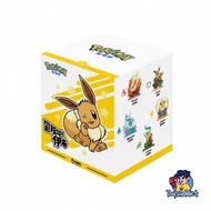Pokémon Eevee Adventure Series BLIND BOX