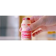 Yakult Drink Prebiotic Drink | Fresh Fresh Yogurt Yogurt Fermentation Milk