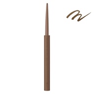 ettusais 眼部眼線膠筆 03 暖褐色