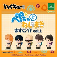 Nookitoys - Haikyuu Petatto Nejima Mascot Vol.1 Original BLIND BOX Figure