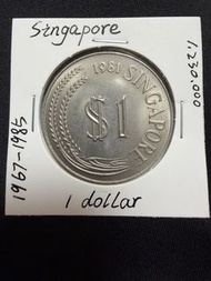 （原光）新加坡🇸🇬1981年1元硬幣