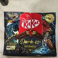 NESTLE KitKat 2-Fingers Dark Borneo Chocolate Share Pack 8 Pieces