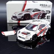 Pop Race 1:64 #PR640337 Pandem GR86 Cusco (New & Sealed)