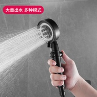 AT-🛫Supercharged Shower Full Set of Five-Gear Black Hand-Held Shower Nozzle Set of Hotel Household Bath Shower Head Set