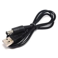 USB to DC Power Cable 5.5mm x 2.1mm cable length 70cm