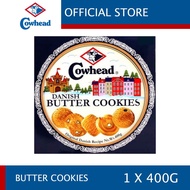 ❤ ♑ Cowhead Danish Butter Cookies 400g