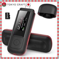 "Battery-operated" AGPTEK MP3 Player - Ultra-lightweight 30g Compact Music Player, No Charging Requi