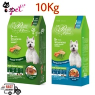 LCB Prime Blue Wellness Dog Food 10kg (Marine Fish & Veggies Recipe)(Lamb & Veggies Recipe) dog dry 