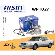 Aisin Heavy Duty Engine Water Pump WPT027 Lexus LS400 UCF10 OE Number: 16100-50022