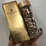 elizabeth arden 雅頓維c膠精華