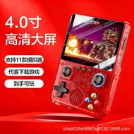 5 New sup Handheld Game Console Old-fashioned Retro Nostalgic Open Source Handheld Classic Game Port