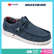 Skechers สเก็ตเชอร์ส รองเท้าผู้ชาย รองเท้าผ้าใบ Men SKECHERS USA Street Wear Pertola Fortuna Shoes - 210578-NVY - Air-Cooled, Arch Fit, Relaxed Fit, Vegan