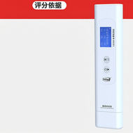 Linshang | เครื่องทดสอบคุณภาพน้ำหลายฟังก์ชัน TOC COD TDS EC 311