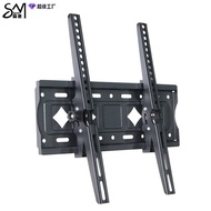 26~75 Inch TV Wall Mount TV Stand Wall Mount TV Wall Mount Universal BWOC