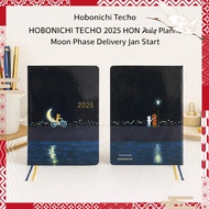 Hobonichi Techo 2025 HON A6 Daily Planner Moon Phase Delivery Jan Start
