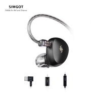 SIMGOT EA500 DSP Wired Headset Double Magnetic Circuit Double Cavity Moving Coil E-sports Headset EA