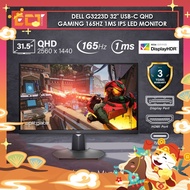 Dell G3223D 32" USB-C QHD Gaming 165Hz 1MS IPS LED Monitor (2560 x 1440)