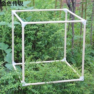 50X50X50cm Round Wooden Frame diy Shelf Children's Cabin Toy Square Wooden Frame Creative Model