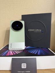 VIVO X300 Ultra 5G 16+512GB 香港行貨 全套 綠色  HK Original Green Color 保養至13-05-2027