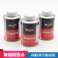 Car Tire Repair Glue Sford Tire Repair Glue Room Temperature Vulcanifier Vacuum Tube Inner Tube Repa