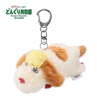 Heen dog keychain from Howl's moving castle (Ghibli park)
