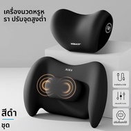 KVS | หมอนรองเอวและพิงคอสำหรับรถยนต์