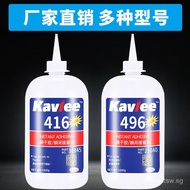 Wholesale Large Bottle401 403 406 416 460 495 496Glue Metal Ceramic Plastic Electronic Bonding