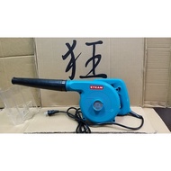 ET1101 Electric Portable Blower/Electric Hair Dryer/110V
