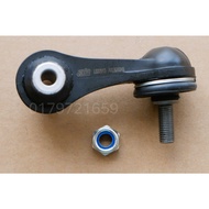 JIKIU STABILIZER LINK rear LS33013 Golf GTI MK7 MK8 Arteon Passat B8 5Q0505465A 5Q0505465C