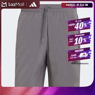 adidas ไลฟ์สไตล์ กางเกงขาสั้น AEROREADY Essentials Chelsea 3-Stripes ผู้ชาย สีเทา IC1494