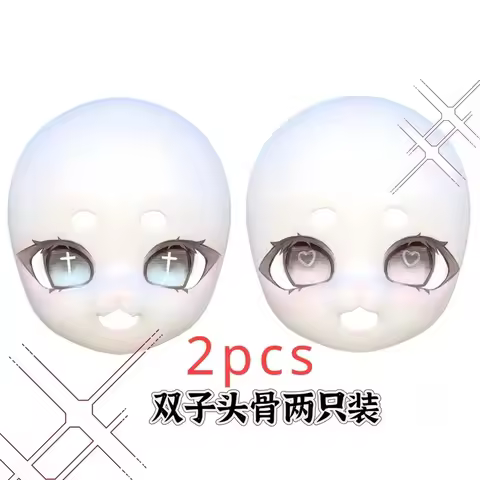 Kigurumi Base Mask Fursuit Beast Suit Skull Furui Light Version