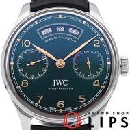 萬國錶(IWC)葡萄牙系列年曆腕錶，綠色錶殼，全球限量 150 枚，型號 IW503510，附原廠錶盒、保固卡，不鏽鋼錶殼/皮錶帶，男士腕錶，綠色，拋光處理，成色極佳 [二手]