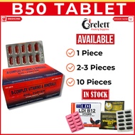 Sagupaan B50 Forten Tablet | 1, 2, 3, 10 Pieces | Anti-Stress | Vitamin B-Complex, B12 for Gamefowl