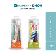 K-MOM Toothbrush 6P Set Toothbrush