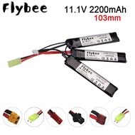 3S Water Gun Lipo Baery 11.1V 2200mAh 40C baery for AKKU Mini Airsoft BB Air Pistol Electric Toys RC Parts 103mm