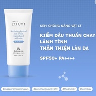 Make P:rem Sunscreen for Oily and Combination Skin 50ml-PREM3