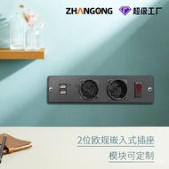 European Standard Overload Power Strip Switch Side Table USB European style16A Embedded Power Outlet