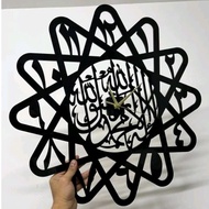 60x60cm jam dinding tauhid bentuk bintang