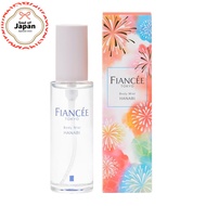 Fiancee Body Mist HANABI 50ml【Direct from Japan】