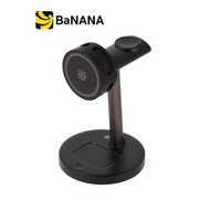 ที่ชาร์จไร้สาย TECHPRO 3 in 1 Magnetic with Cooling Stand Black by Banana IT