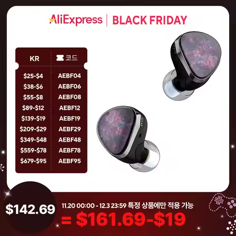 NICEHCK NX8 HiFi Earphone 1DD+6BA+1PZT Hybrid Wired In Ear Monitors Detachable 2Pin with AceLilac Au