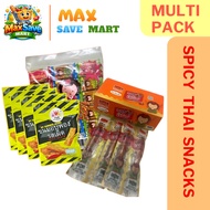*HALAL* [ LA TIAO ] SPICY FLAVOUR THAI SNACKS ( SPICY SNACK - YELLOW / SPICY FAVOURITE STICK / HUBAB
