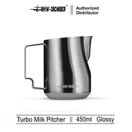 MHW-3BOMBER 450ml Turbo Milk Pitcher Steaming Jug
