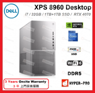 XPS 8960 桌上電腦 14代 i7 32GB 1TB+1TB SSD RTX 4070 - 白色
