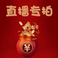 Live Auction Payment Link TW (Amount 50 Taiwan Dollars)