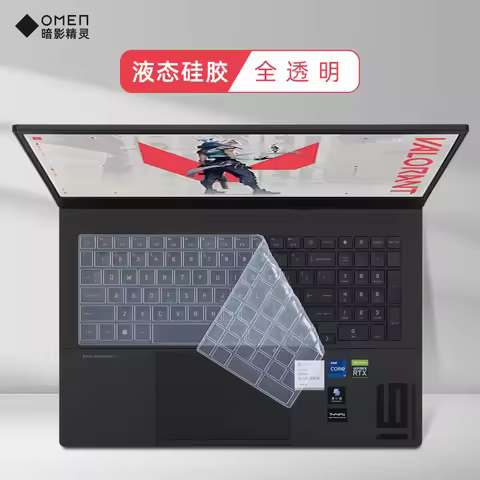 For HP OMEN 16 2023 16-WF series 16-wf0041tx 16-wf1075tx 16-wf1076tx 16-wf0119tx 16-wf0000 16-wf0022